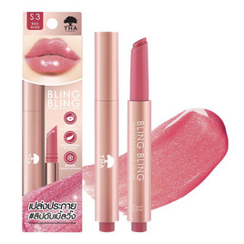 THA By Nongchat ลิปกลอส Bling Bling Shimmer Double Lip Volume 2 กรัม - Browit, ริมฝีปาก