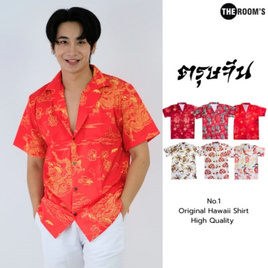 THE ROOM'S เสื้อฮาวาย ลายมังกร ตรุษจีน - THE ROOM'S, 7Online