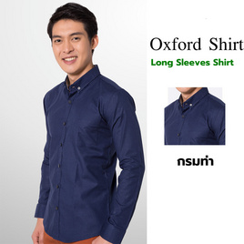 THE ROOM'S เสื้อเชิ้ตแขนยาวคอปก ผ้าอ็อกฟอร์ด สีกรมท่า - THE ROOM'S, เสื้อผ้าและเครื่องประดับ