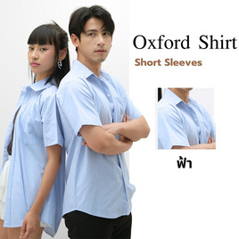 THE ROOM'S เสื้อเชิ้ตแขนสั้นคอปก ผ้าอ็อกฟอร์ด สีฟ้า - THE ROOM'S, เสื้อผ้าและเครื่องประดับ