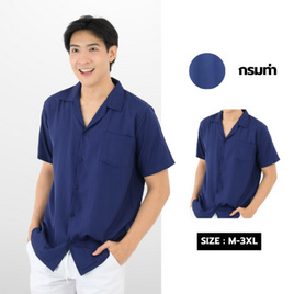 THE ROOM'S เสื้อเชิ๊ตฮาวาย สีกรมท่า - THE ROOM'S, เสื้อผ้าและเครื่องประดับ