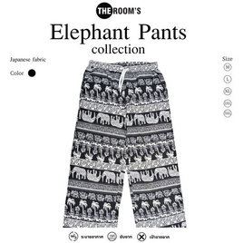 THE ROOM'S - เดอะรูม กางเกงช้าง ลายมะพร้าว สีดำ - THE ROOM'S