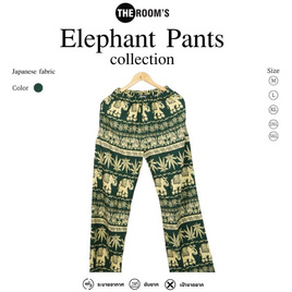 THE ROOM'S - เดอะรูม กางเกงช้าง ลายกาชัน สีเขียว - THE ROOM'S