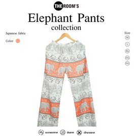 THE ROOM'S - เดอะรูม กางเกงช้าง ลายก้านกล้วย สีโอลด์โรส - THE ROOM'S, เสื้อผ้า