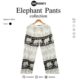 THE ROOM'S - เดอะรูม กางเกงช้าง ลายก้านกล้วย สีดำ - THE ROOM'S, เสื้อผ้า