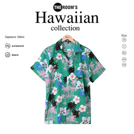 THE ROOM'S - เดอะรูม เสื้อฮาวาย ลาย อันดามัน สีเขียว - THE ROOM'S, เสื้อผ้าและเครื่องประดับ