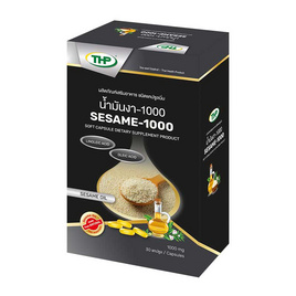 THP น้ำมันงา-1000 บรรจุ 30 แคปซูล - THP, บำรุงกระดูก ข้อต่อ