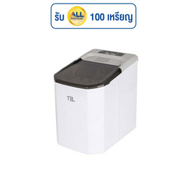 TIL เครื่องทำน้ำแข็งอัตโนมัติ 1.5L รุ่น TIL-ICM240 - TIL, ตู้เย็นและเครื่องทำน้ำร้อน-น้ำเย็น