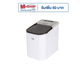 TIL เครื่องทำน้ำแข็งอัตโนมัติ 1.5L รุ่น TIL-ICM240 - TIL, ตู้แช่แข็ง ตู้แช่ไวน์ เครื่องทำน้ำแข็ง