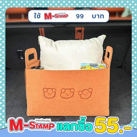 TINTIN SHOP กระเป๋าเก็บของในรถแบบพับได้ 1 แถม 1 - TinTin Shop, อุปกรณ์จัดเก็บทั่วไป