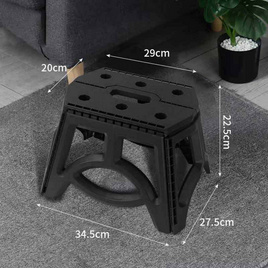 TIN TIN เก้าอี้พับอเนกประสงค์ - TIN TIN