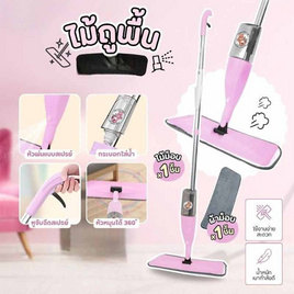 TIN TIN ไม้ม๊อบถูพื้นสเปรย์น้ำได้ - TIN TIN, จับคู่สินค้า : Household Product