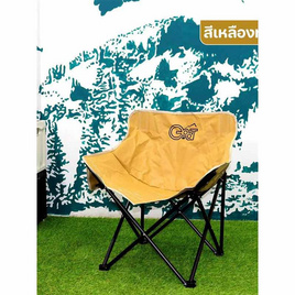 TIN TIN เก้าอี้สนามพับได้ - TIN TIN, กิจกรรมกลางแจ้ง