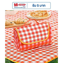 TIN TIN เสื่อปิคนิค 150 X 200 CM สีแดง - TIN TIN, บ้านและสวน