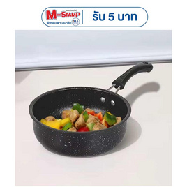 TIN TIN กระทะ ขนาด 19 CM รุ่น Z0152-Black - TIN TIN, อุปกรณ์ทำครัว
