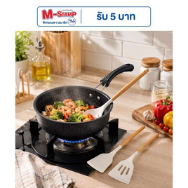 TIN TIN กระทะ ขนาด 19 CM รุ่น Z0152-Black + Set ตะหลิว 3 ชิ้น - TIN TIN, สินค้าใหม่