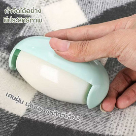 TIN TIN ลูกกลิ้งกำจัดขน ใช้ซ้ำได้ ขนาดพกพา 1 แถม 1 - TIN TIN