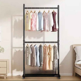 TINTIN SHOP ราวแขวนผ้า 2 ชั้น สีดำ - TinTin Shop, จับคู่สินค้า : Household Product