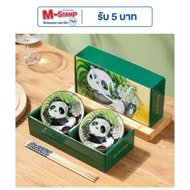 TIN TIN ชุดถ้วยเซรามิค 2 ใบพร้อมตะเกียบ สีเขียว Panda - TIN TIN, อุปกรณ์บนโต๊ะอาหาร