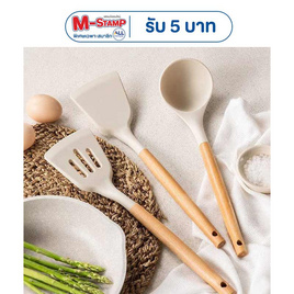 TIN TIN ชุดตะหลิวซิลิโคน เซ็ท 3 ชิ้น - TIN TIN, อุปกรณ์ทำครัว