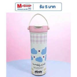 TIN TIN แก้วเก็บความเย็นสแตนเลส 600 ML - TIN TIN, อุปกรณ์บนโต๊ะอาหาร