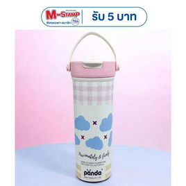 TIN TIN แก้วเก็บความเย็นสแตนเลส 600 ML - TIN TIN, อุปกรณ์บนโต๊ะอาหาร