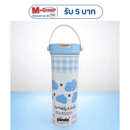 TIN TIN แก้วเก็บความเย็นสแตนเลส 600 ML - TIN TIN, บ้านและสวน