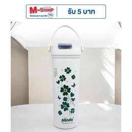 TIN TIN แก้วเก็บความเย็นสแตนเลส 600 ML - TIN TIN, ห้องครัวและอุปกรณ์