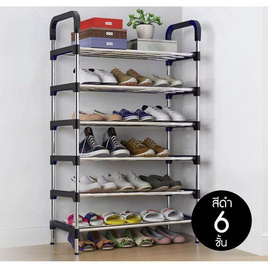 TIN TIN ชั้นวางรองเท้า 6 ชั้น - TIN TIN, อุปกรณ์จัดเก็บทั่วไป