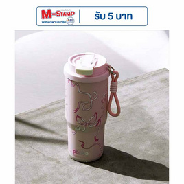 TIN TIN แก้วน้ำเก็บอุณหภูมิพาสเทล ขนาด 750 ML - TIN TIN, ห้องครัวและอุปกรณ์