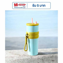 TIN TIN แก้วเก็บอุณหภูมิ HAN ขนาด 810 ML - TIN TIN, อุปกรณ์บนโต๊ะอาหาร
