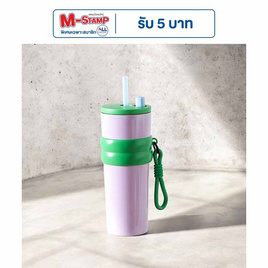 TIN TIN แก้วเก็บอุณหภูมิ HAN ขนาด 810 ML - TIN TIN, ห้องครัวและอุปกรณ์