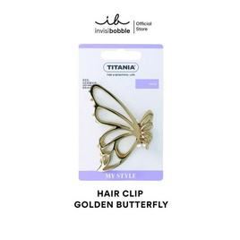 TITANIA Hair Clip กิ๊บหนีบผม สี Golden Butterfly - TITANIA, เครื่องประดับผู้หญิง