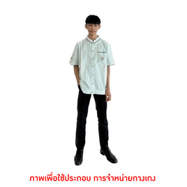 TNP Clothing กางเกงทำงานชาย - TNP, เสื้อผ้าและเครื่องประดับ