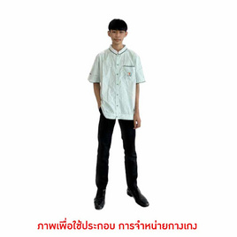 TNP Clothing กางเกงทำงานชาย - TNP, เสื้อผ้า