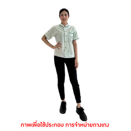 TNP Clothing กางเกงผ้าทอหนาหญิง - NPI, กางเกงขายาว