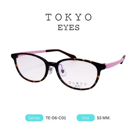 TOKYO EYES กรอบแว่นสายตา รุ่น TE-06-C01 - TOKYO EYES, เครื่องประดับ