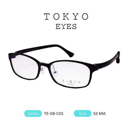 TOKYO EYES กรอบแว่นสายตา รุ่น TE-08-C01 - TOKYO EYES, เครื่องประดับ