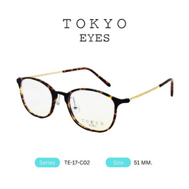 TOKYO EYES กรอบแว่นสายตา รุ่น TE-17-C02 - TOKYO EYES, เครื่องประดับ