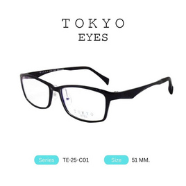 TOKYO EYES กรอบแว่นสายตา รุ่น TE-25-C01 - TOKYO EYES, เครื่องประดับ
