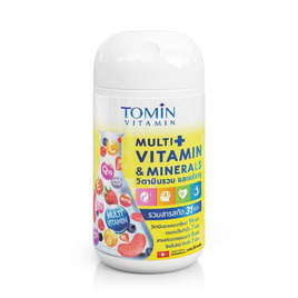 TOMIN โทมิน (ผลิตภัณฑ์เสริมอาหาร) บรรจุ 30 แคปซูล - Tomin, สินค้าใหม่