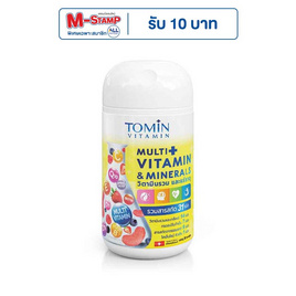 TOMIN โทมิน วิตามินรวม และแร่ธาตุ บรรจุ 30 แคปซูล - Tomin, วิตามินรวม