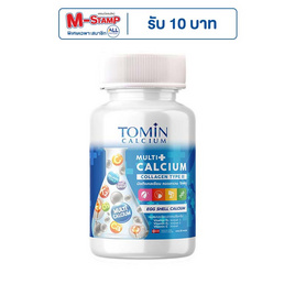 TOMIN โทมิน มัลติ แคลเซียม บรรจุ 30 แคปซูล - Tomin, อาหารเสริม