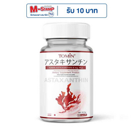 TOMIN แอสตาแซนธิน 6 มก.พลัส บรรจุ 30 แคปซูล - Tomin, สุขภาพ