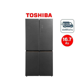 TOSHIBA ตู้เย็นหลายประตู ความจุ 16.7 คิว รุ่น GR-RF611WI-PMTH(60) - Toshiba, โปรโมชั่น เครื่องใช้ไฟฟ้าทั้งหมด