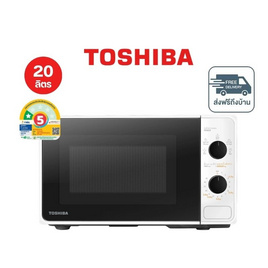 TOSHIBA 20 ลิตร ไมโครเวฟระบบธรรมดา รุ่น MM-2MM20PC(WH) - Toshiba, ตู้เย็นมัลติดอร์