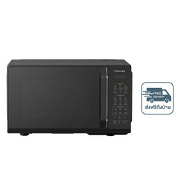 TOSHIBA ไมโครเวฟ 20 ลิตร MW3-EM20PE(BK) Black - Toshiba, ไมโครเวฟ