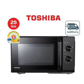 TOSHIBA 25 ลิตร ไมโครเวฟระบบธรรมดา รุ่น MW3-MG25PC(BK) - Toshiba, ไมโครเวฟ