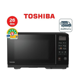 TOSHIBA 26 ลิตร ไมโครเวฟระบบดิจิตอล รุ่น MV2-EG26PEI(BK) - Toshiba, ไมโครเวฟ