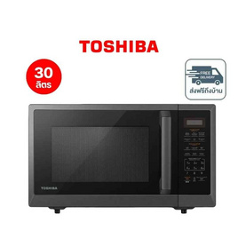 TOSHIBA เตาอบไมโครเวฟระบบดิจิตอล ความจุ 30 ลิตร รุ่น ML2-EM30PE(BS) - Toshiba, ไมโครเวฟ